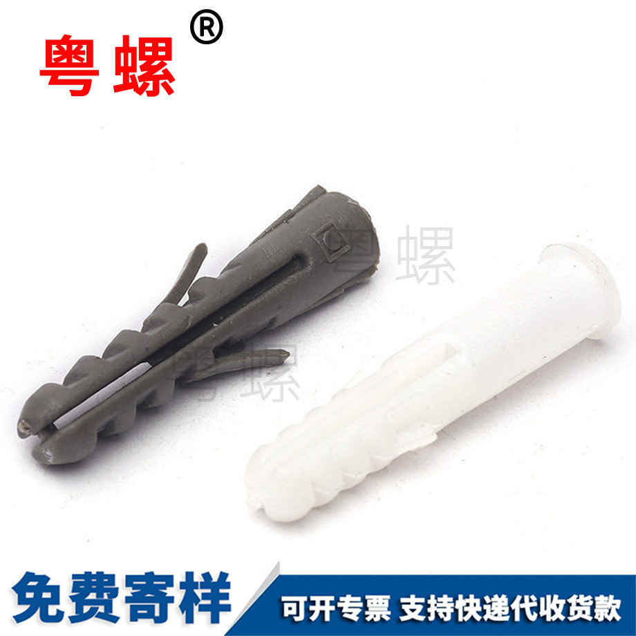 秦皇島魚形膨脹管