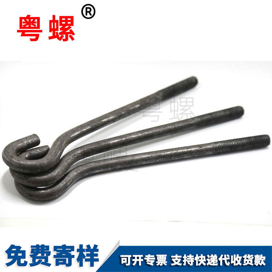臨滄預(yù)埋螺栓