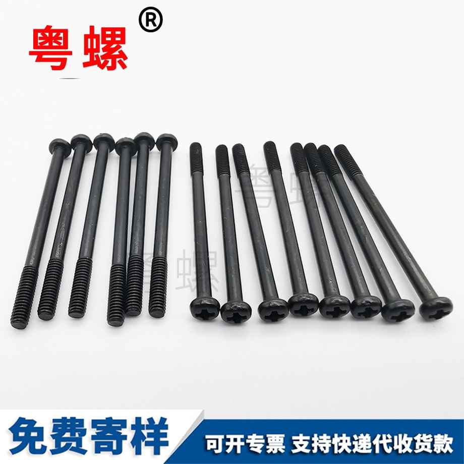 楚雄鋁制楚雄拉鉚螺母