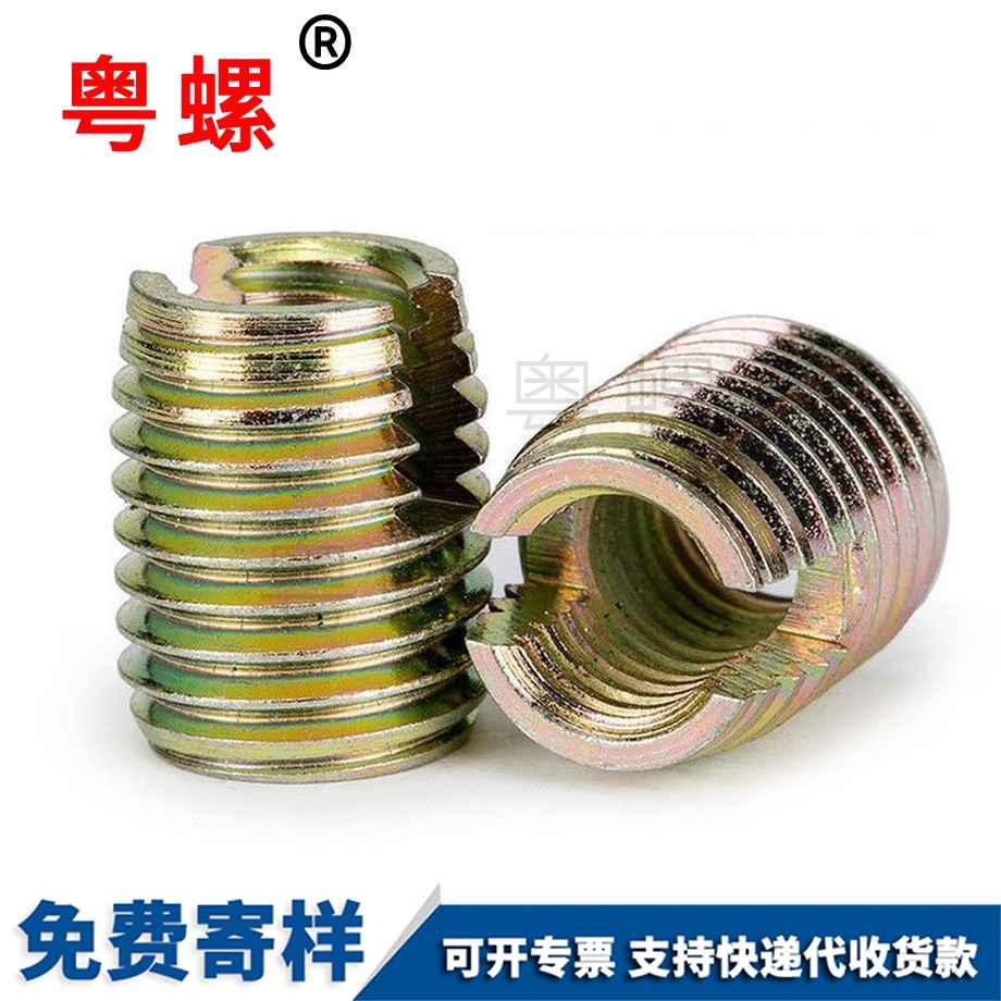 昌都自攻牙套