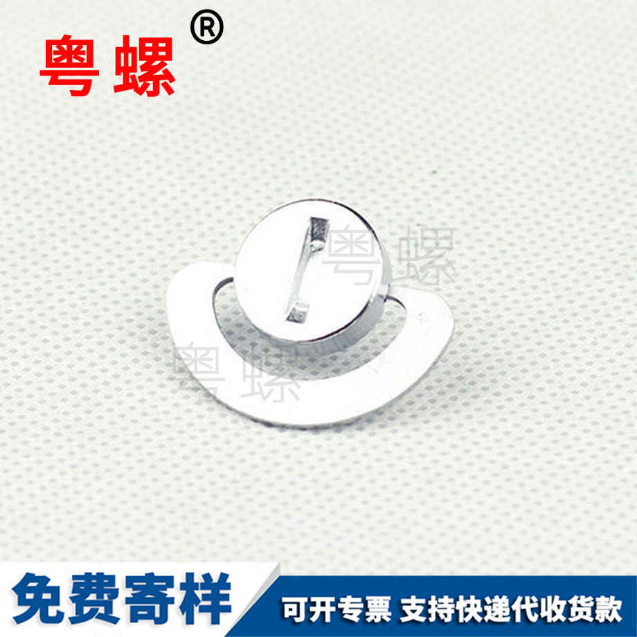 廊坊一字帶翼螺栓