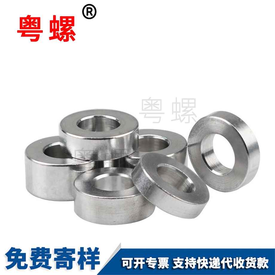 訂做鋁邯鄲墊片