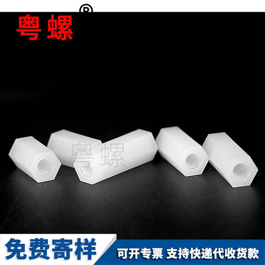 牡丹江隔離柱