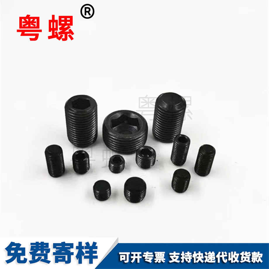臨滄細(xì)牙臨滄平端緊定