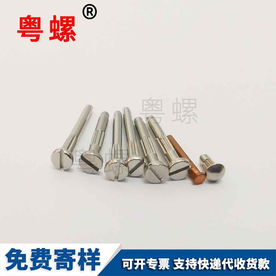 定做邯鄲U型螺栓