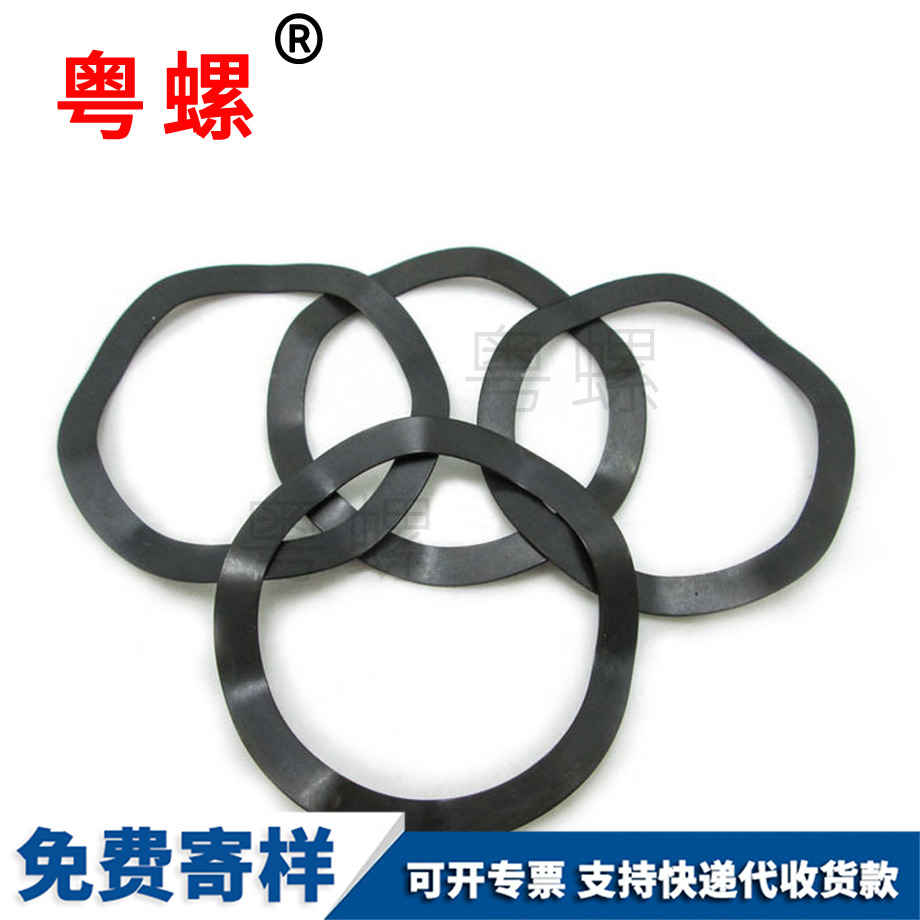 波型邯鄲墊片