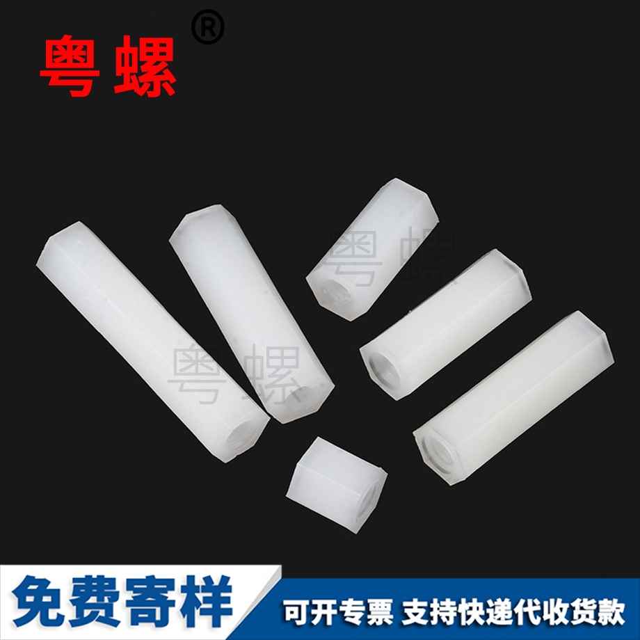 牡丹江六角柱牡丹江隔離柱