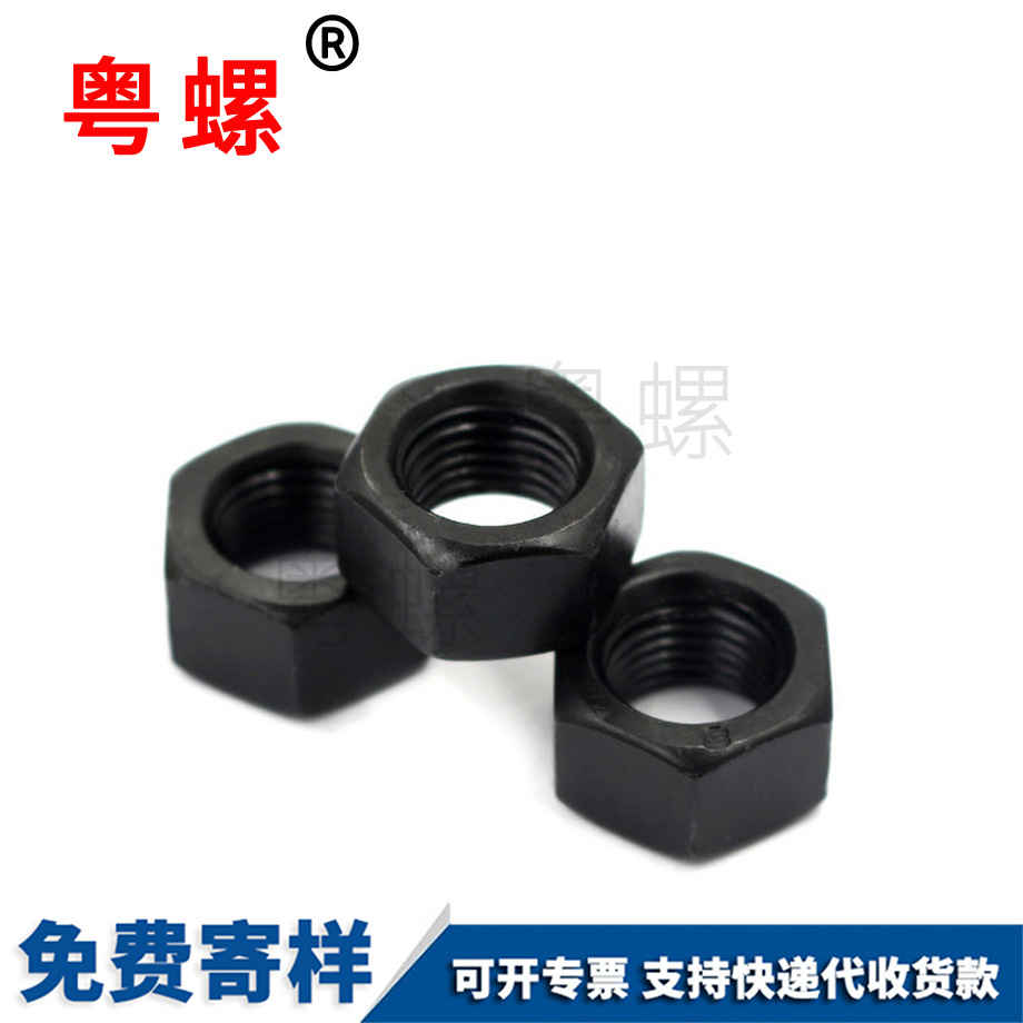 廊坊高強(qiáng)度廊坊六角螺母