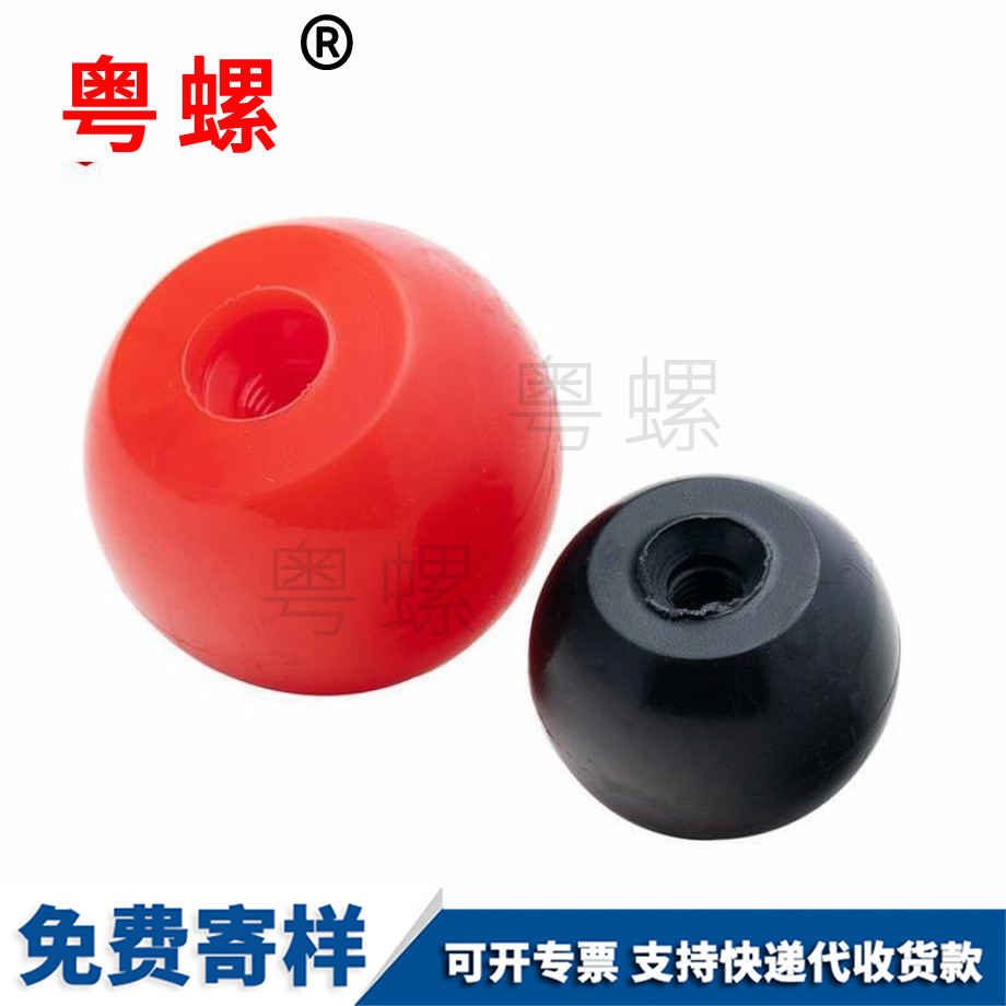 秦皇島膠木螺母