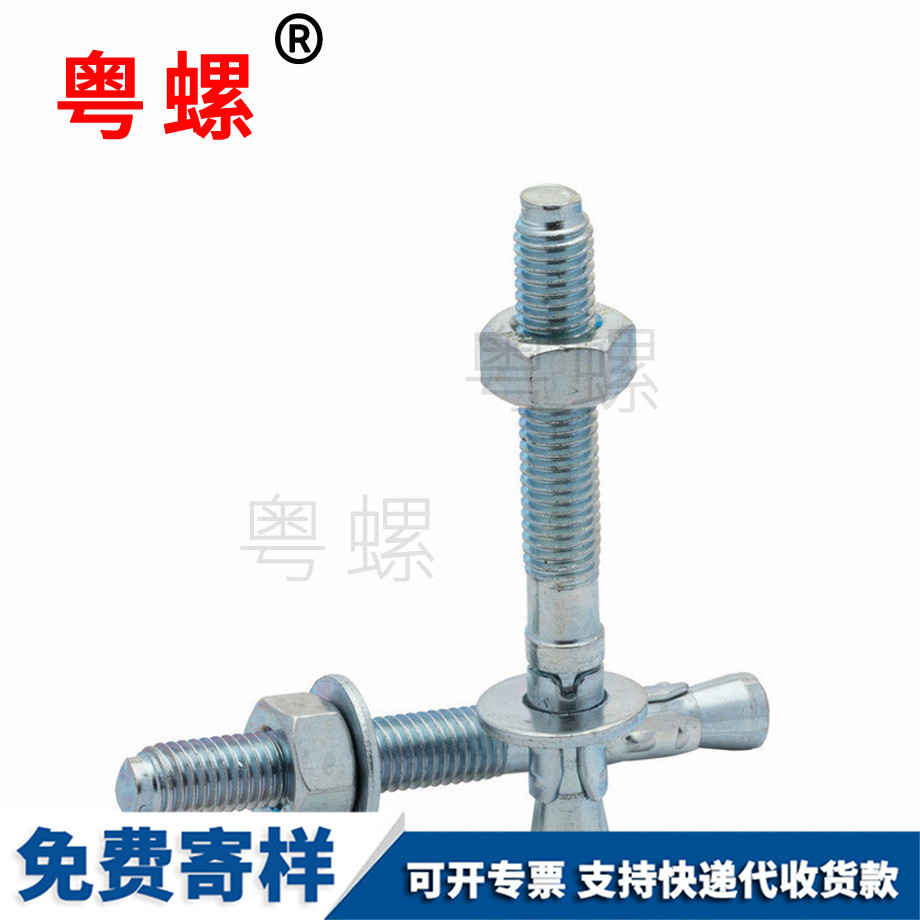 楚雄車修壁虎膨脹