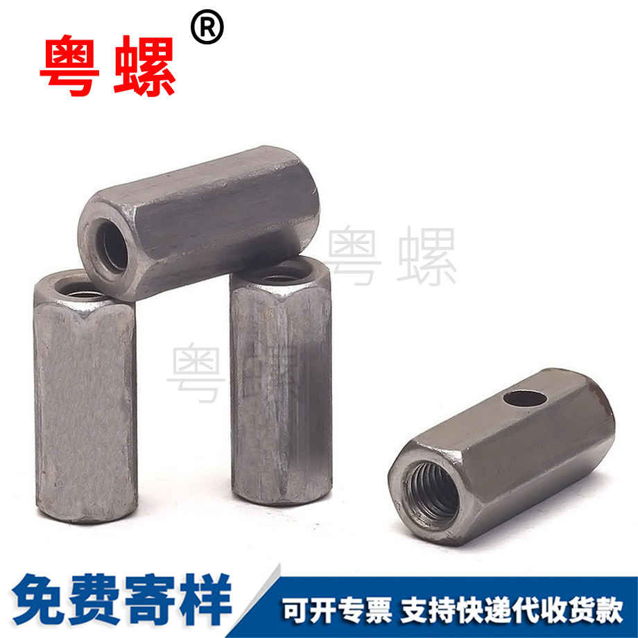楚雄加長楚雄六角螺母