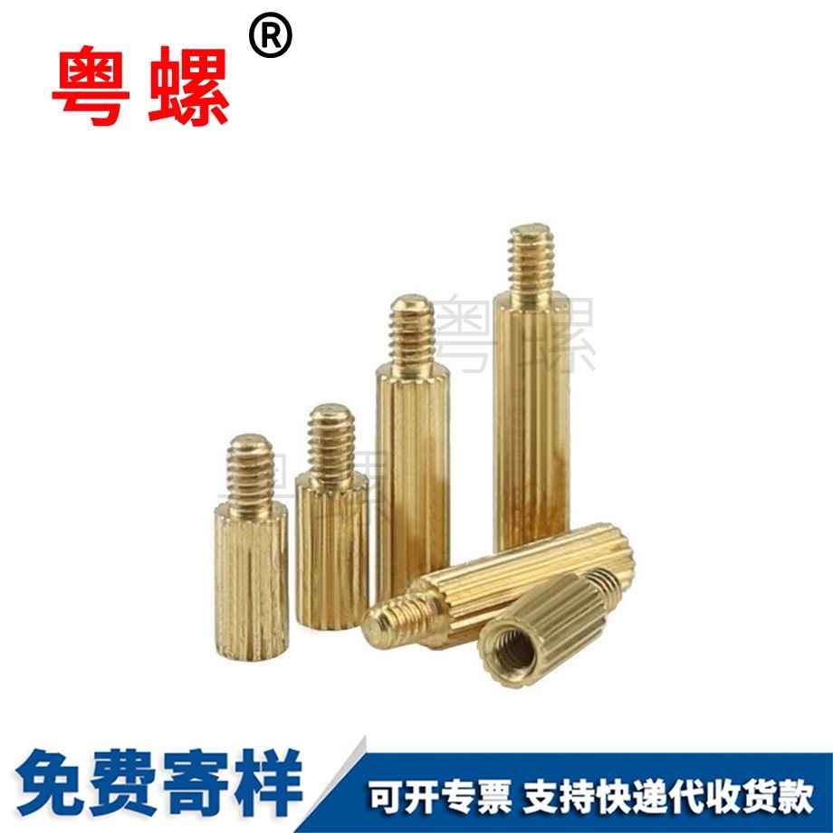 生產(chǎn)秦皇島隔離柱
