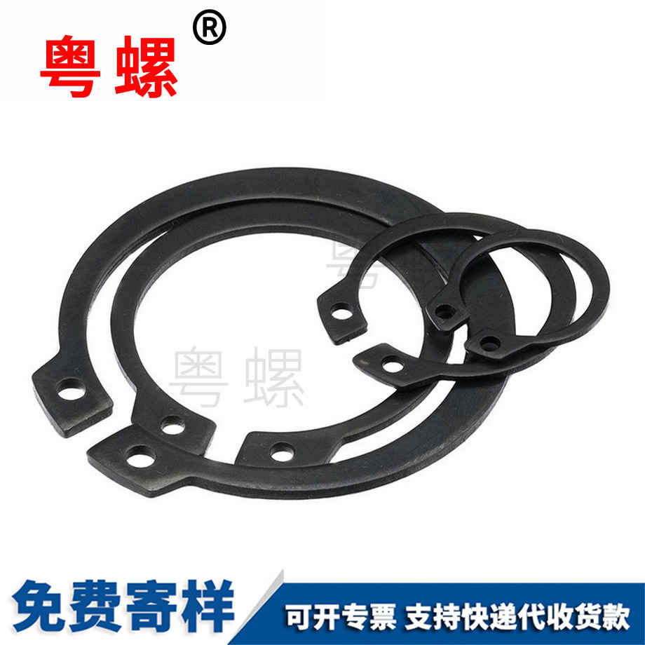 定制軸用牡丹江擋圈