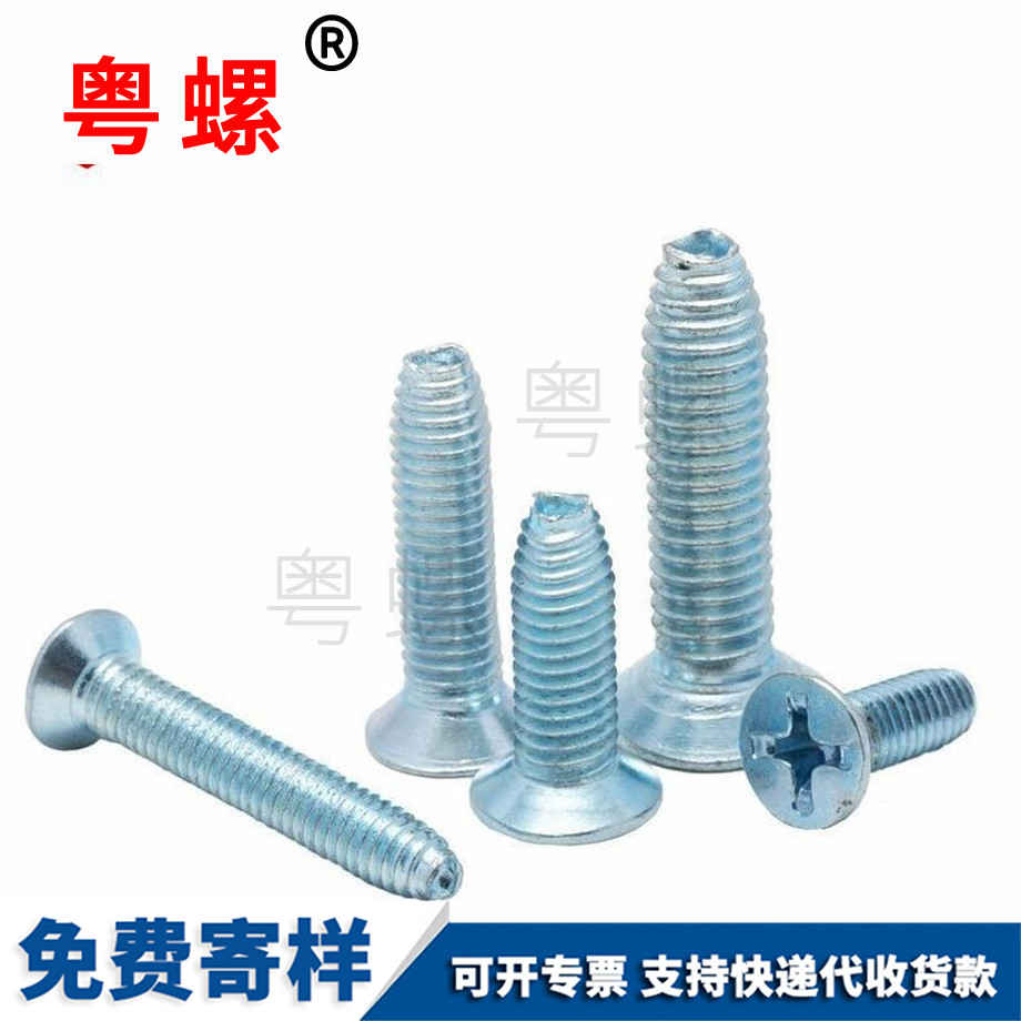 西雙版納GB6561