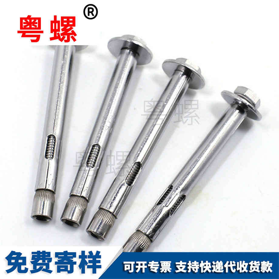 永州加長拉爆內(nèi)膨脹