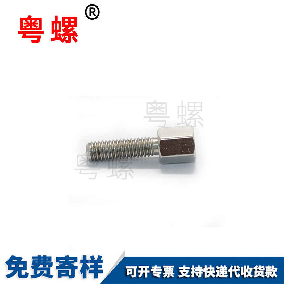 秦皇島非標車床件
