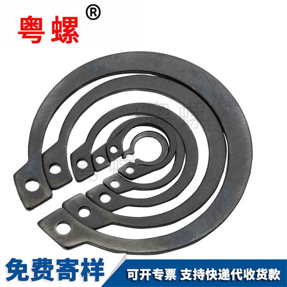 外卡牡丹江卡簧