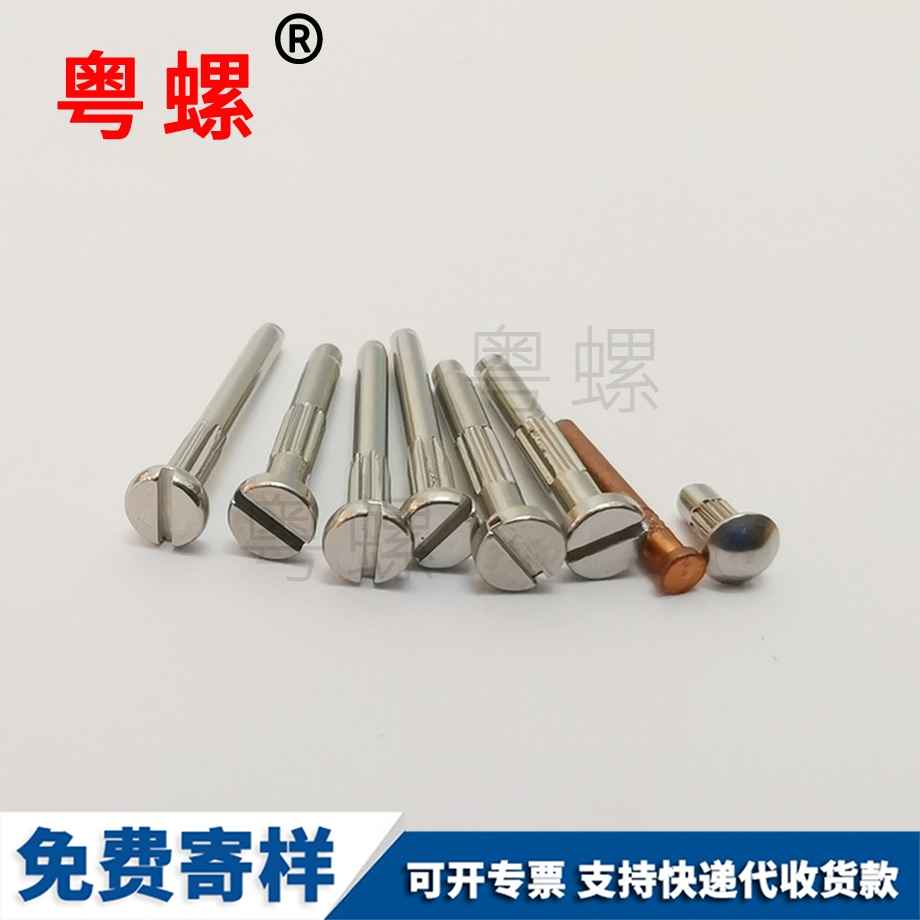 宜賓非標銅制品