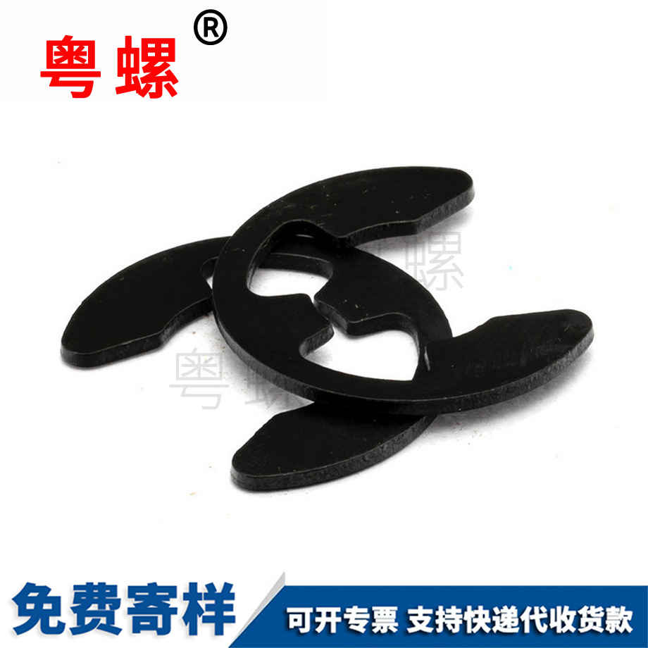 開(kāi)口薊州擋圈