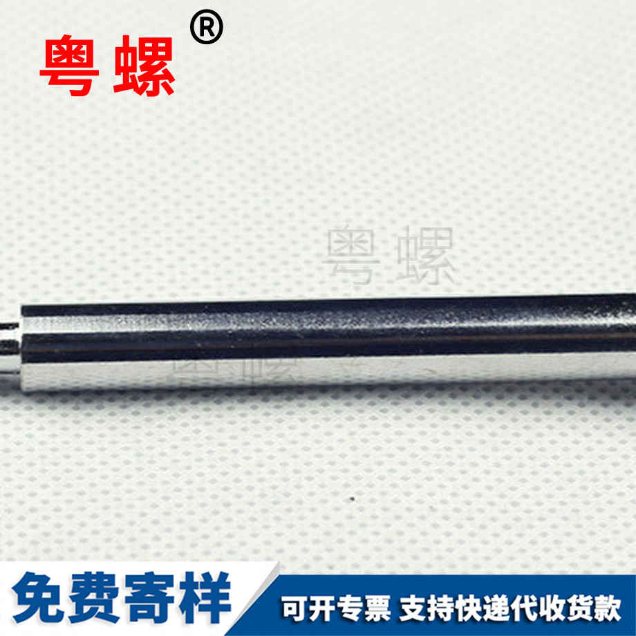 內(nèi)西雙版納六角螺栓