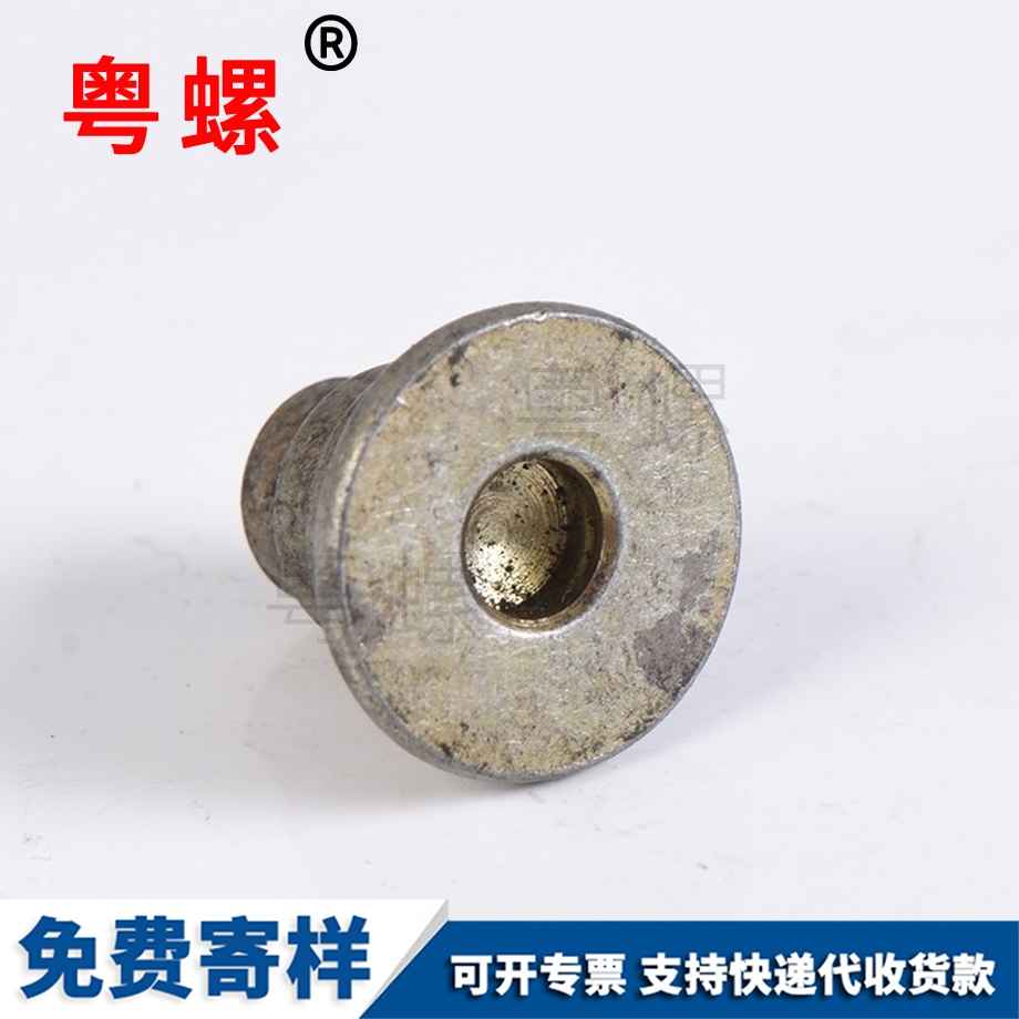 商洛金屬商洛鎖緊螺母