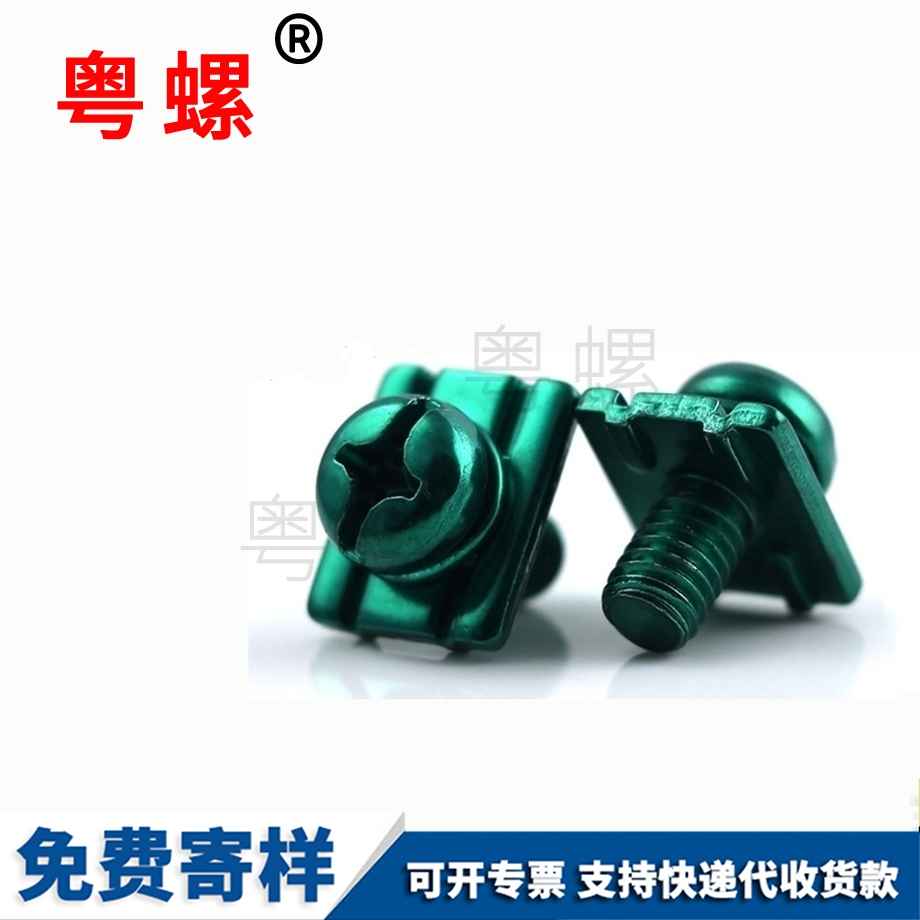 西藏瓦墊組合螺絲