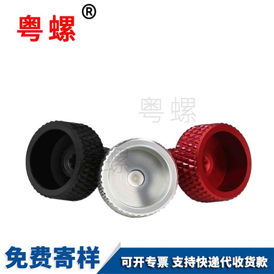 加工邯鄲手?jǐn)Q螺絲