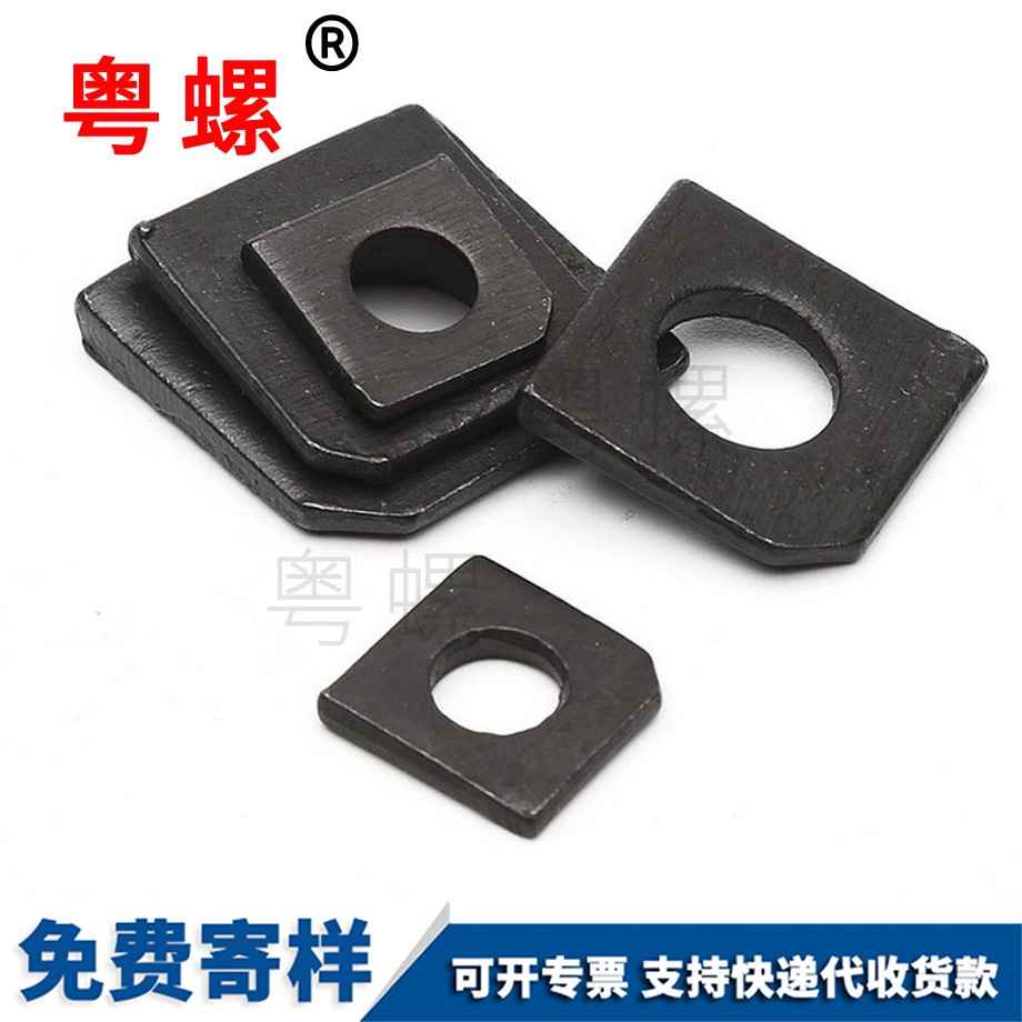 西雙版納方斜墊圈