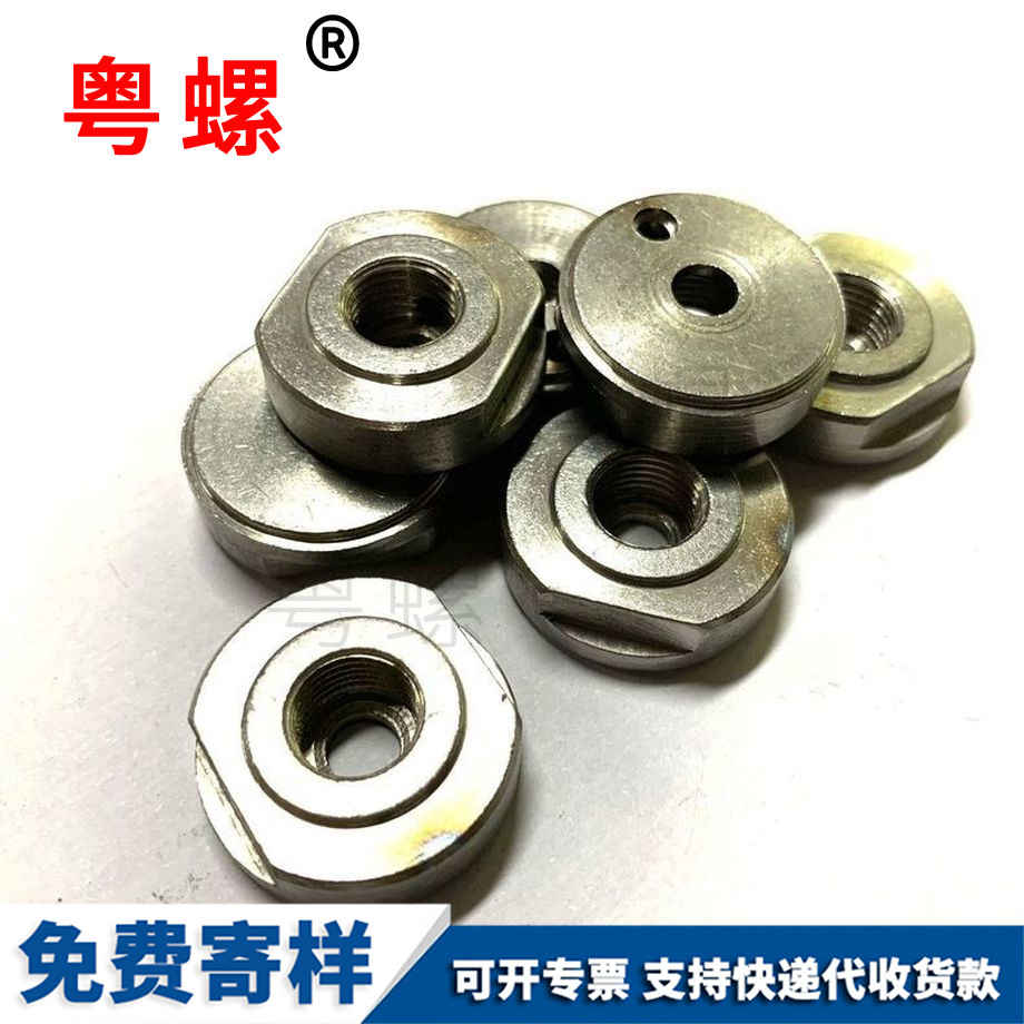 深圳非標(biāo)緊固不銹鋼深圳304數(shù)控車(chē)件