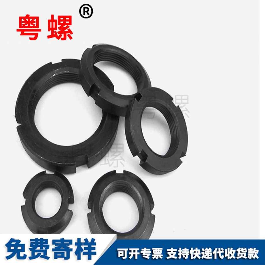 定制GB812西雙版納圓螺母