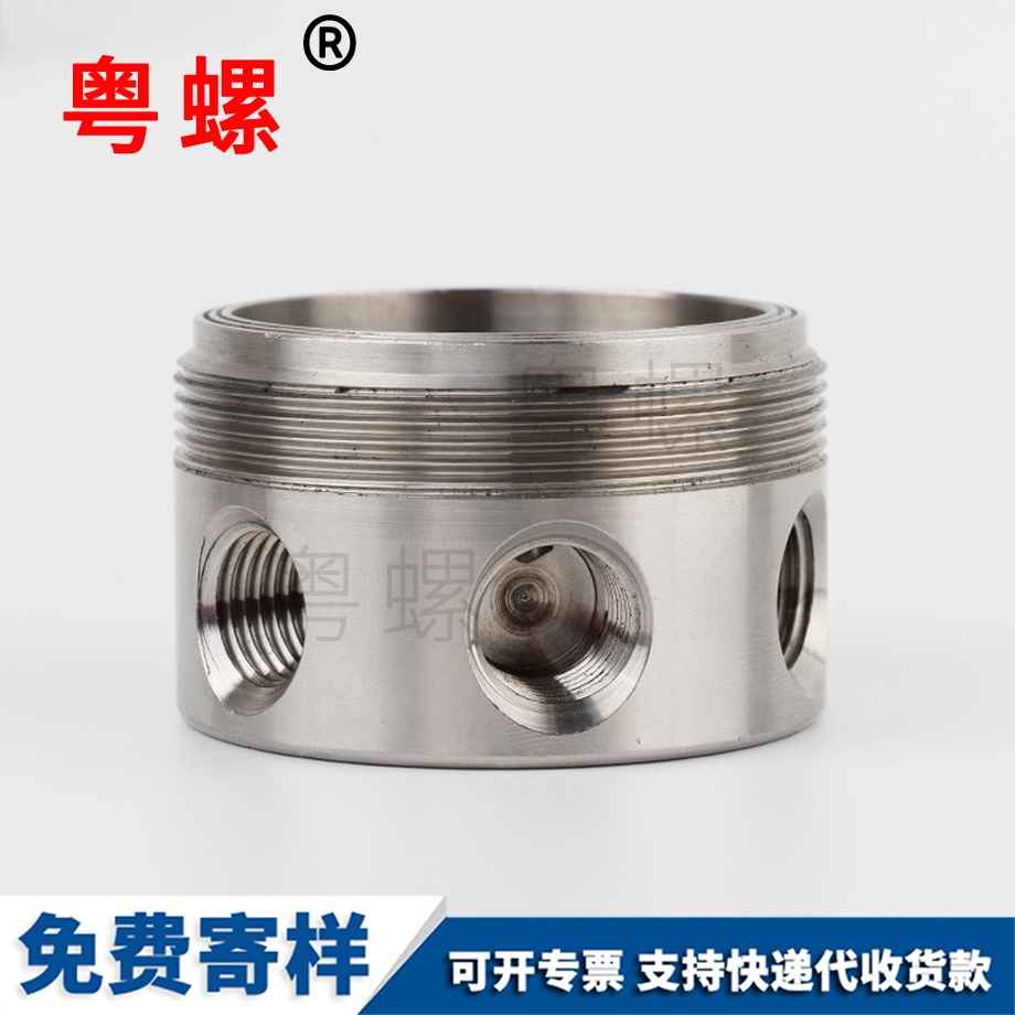 五孔和六孔減壓閥 五孔和六孔減壓閥