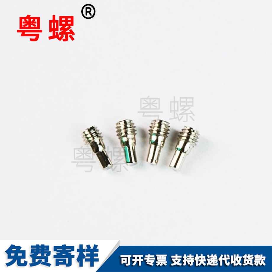 牡丹江反牙螺母