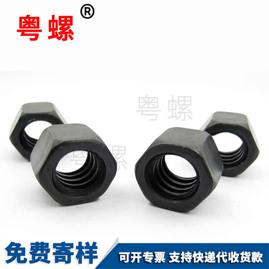 批發(fā)西雙版納六角螺母