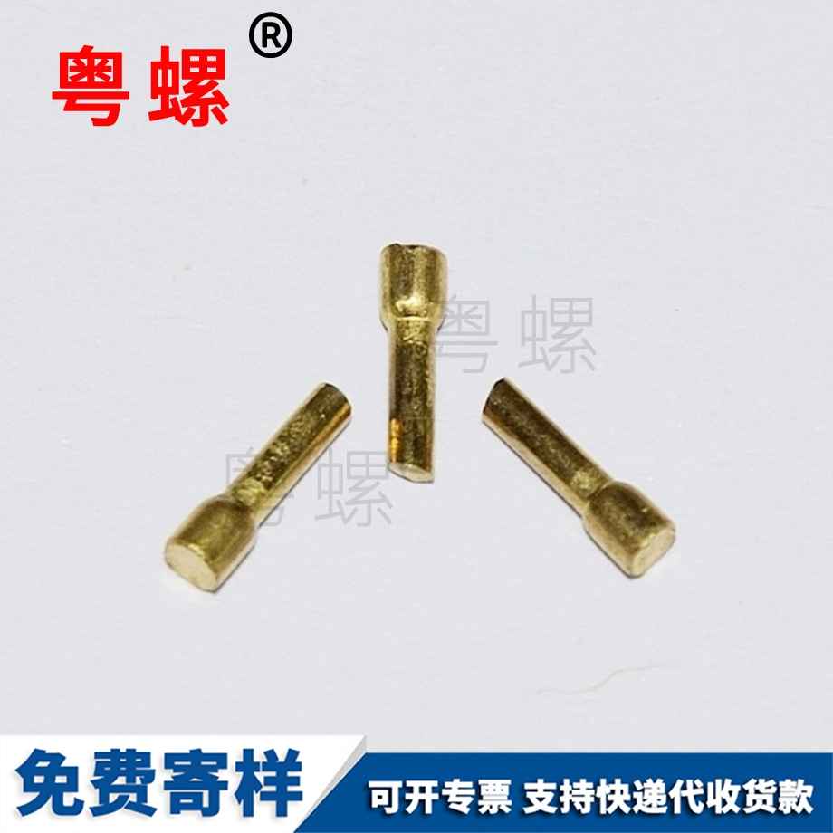迪慶六角螺母