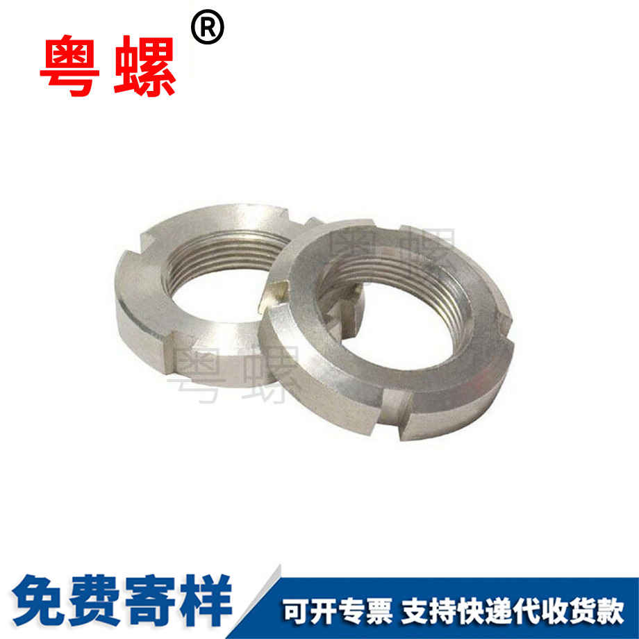 怒江材質(zhì)GB812