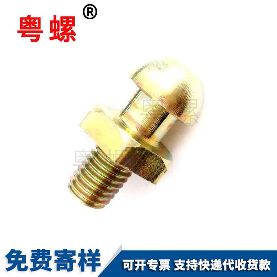 七臺河法蘭螺母