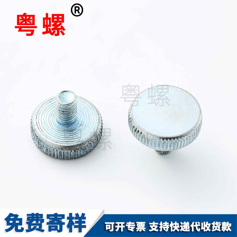 邯鄲大扁頭自攻