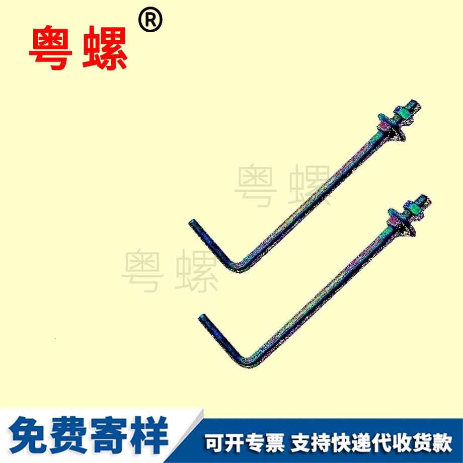 焊接西雙版納預(yù)埋螺栓