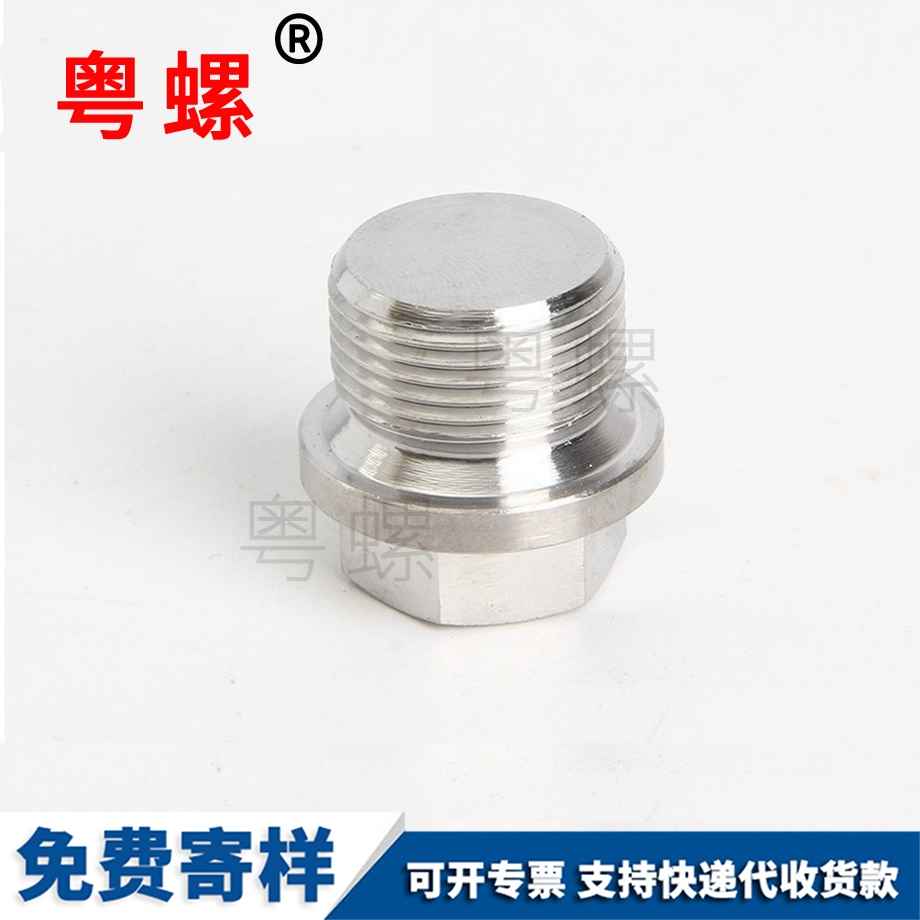 訂做法蘭面秦皇島堵頭