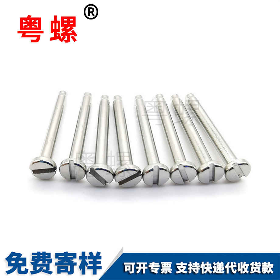 內(nèi)卡孔用臨滄卡簧