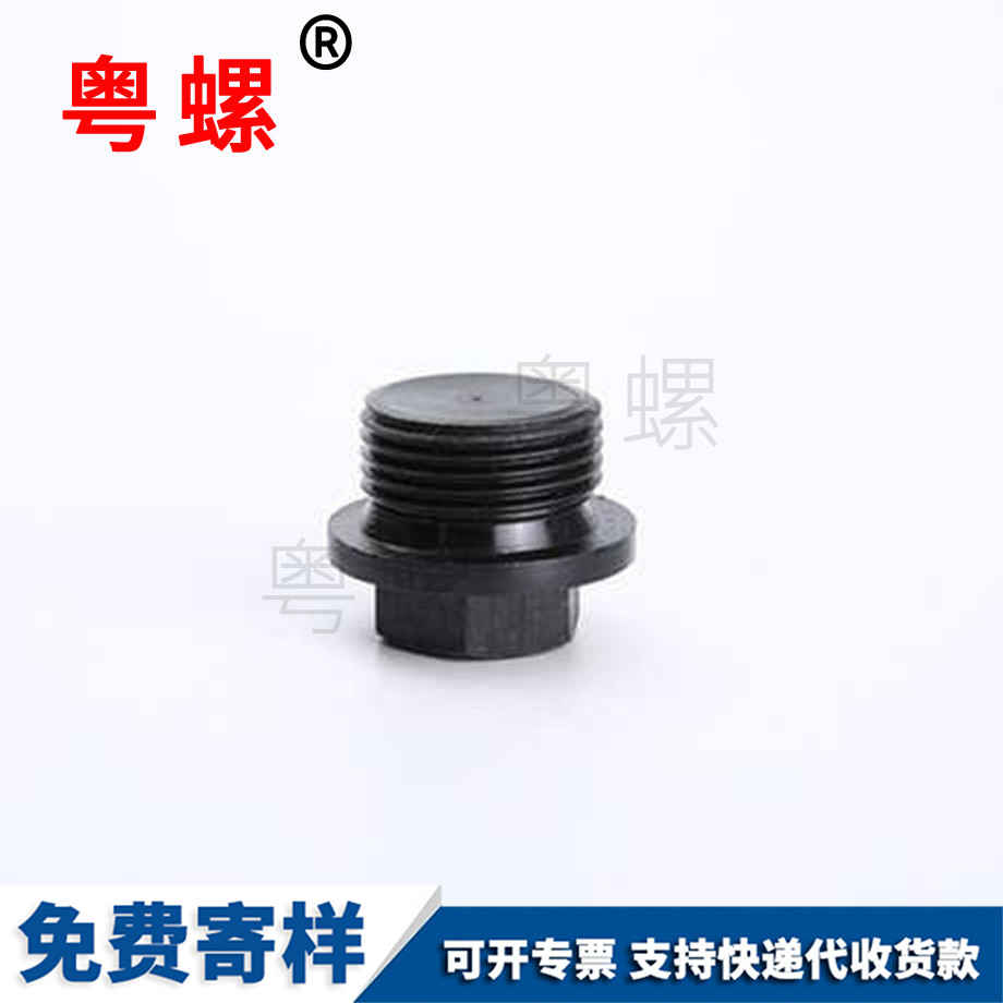 西雙版納帶墊西雙版納堵頭