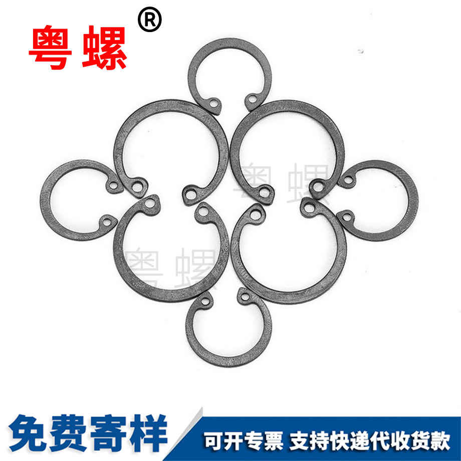 秦皇島孔卡孔用秦皇島卡簧