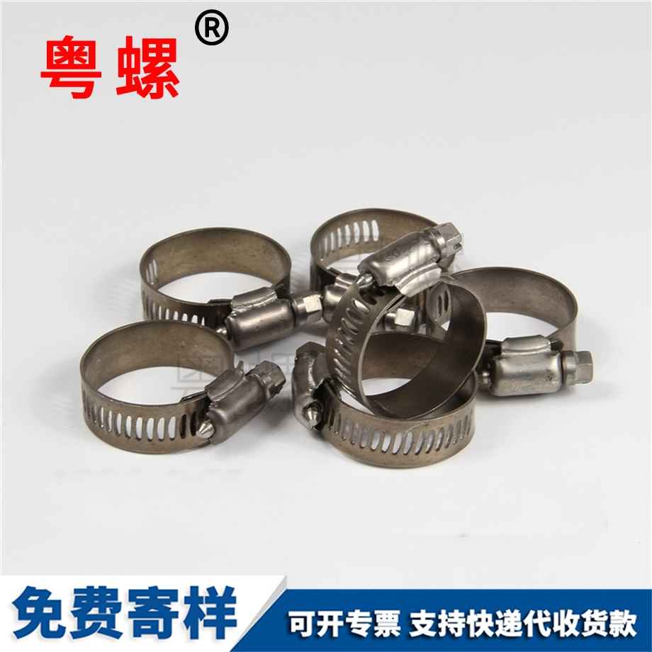 西雙版納鈦螺栓