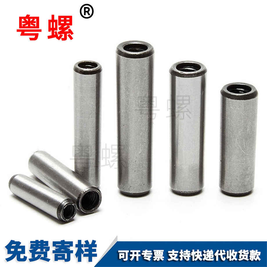 迪慶GB118