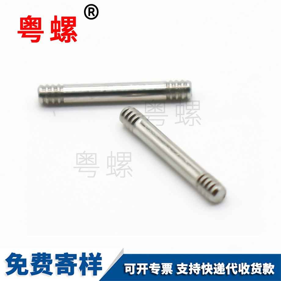 拉薩絲桿無心磨滾花軸玩具車軸