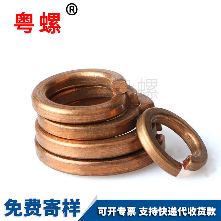 楚雄金屬彈簧楚雄平墊圈