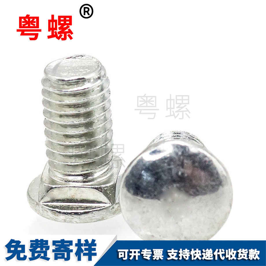 楚雄非標(biāo)準(zhǔn)件
