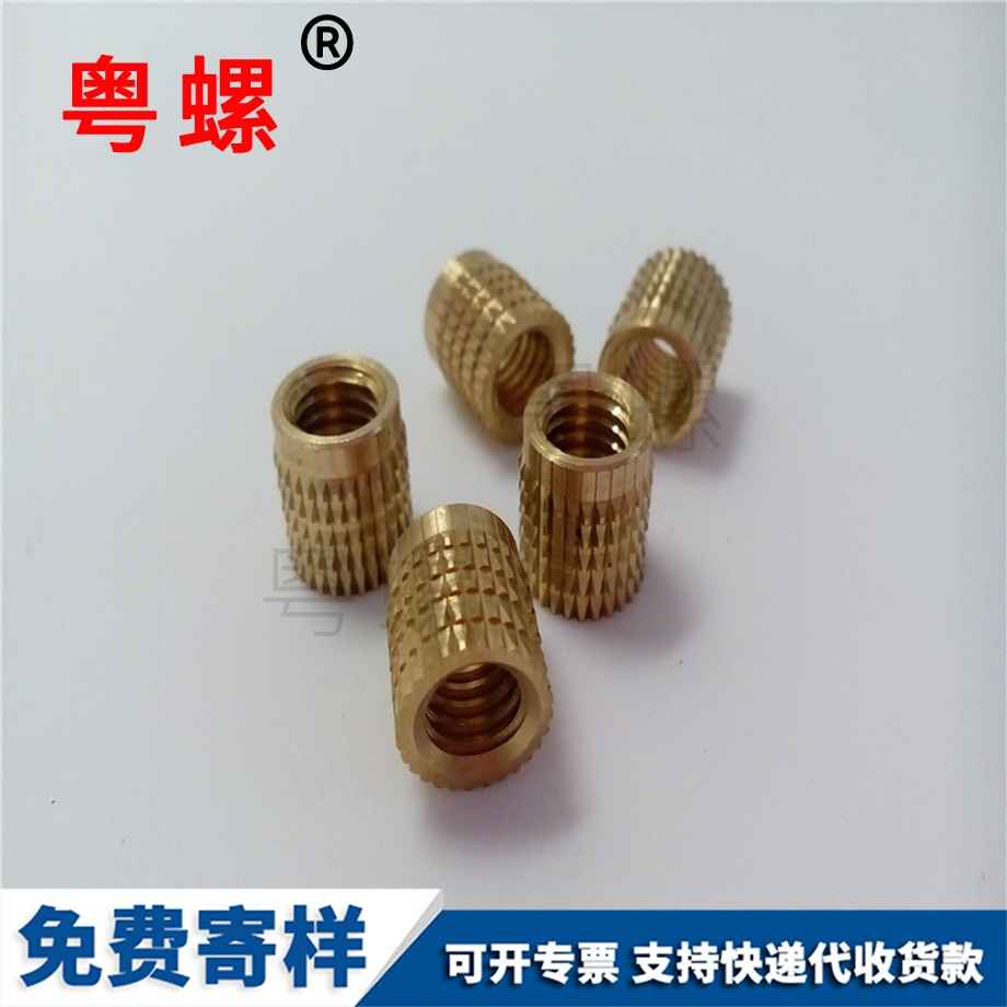 秦皇島供應(yīng)非標(biāo)直花秦皇島銅螺母