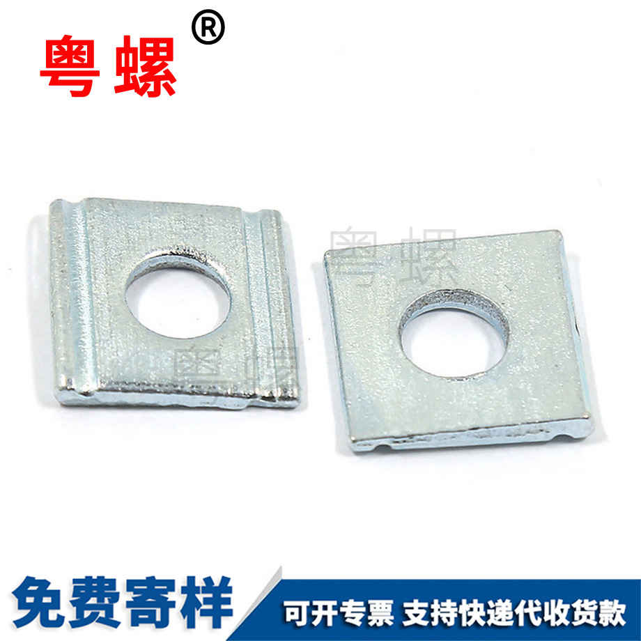 楚雄槽鋼用楚雄方斜墊圈