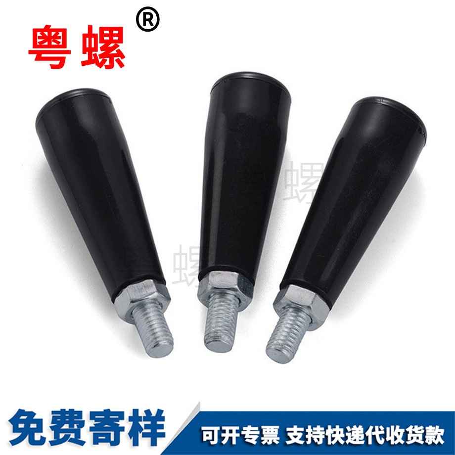 牡丹江塑料把手螺桿穿心螺絲